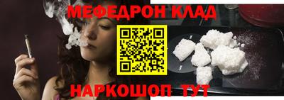 гашишное масло Заводоуковск