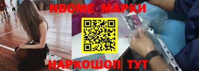 ешки Заволжье