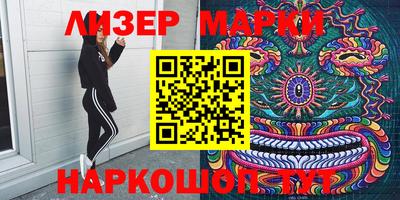 ешки Заволжье