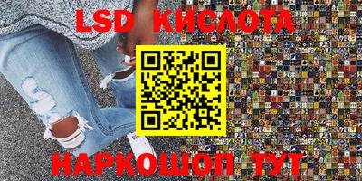 ешки Заволжье