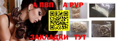 гашишное масло Заводоуковск