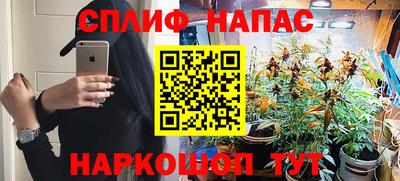 ешки Заволжье