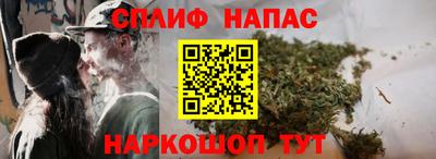 ешки Заволжье