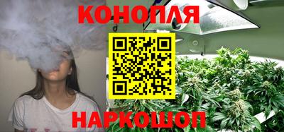 бутират Жуковский