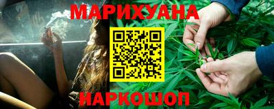 ешки Заволжье