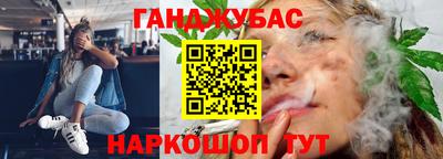 ешки Заволжье