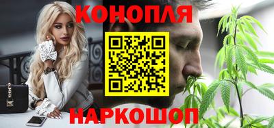 ешки Заволжье
