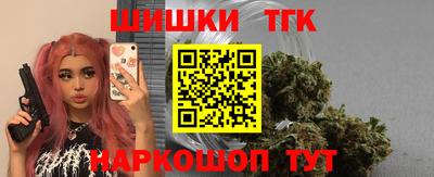 ешки Заволжье
