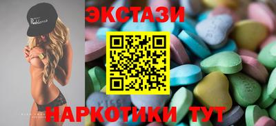 ешки Заволжье