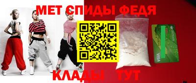 гашишное масло Заводоуковск