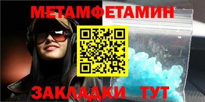 ешки Заволжье