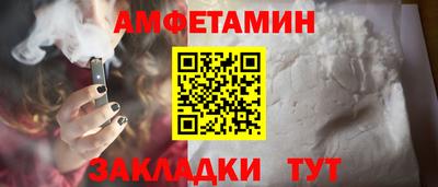 гашишное масло Заводоуковск