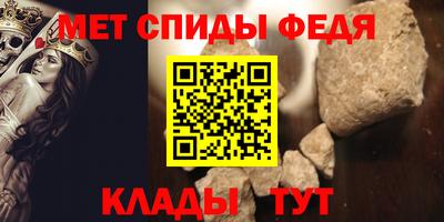 ешки Заволжье