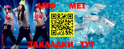гашишное масло Заводоуковск
