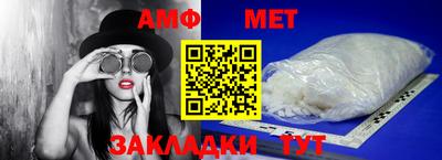 ешки Заволжье