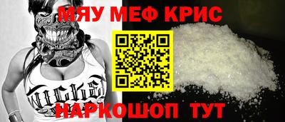 гашишное масло Заводоуковск