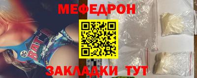 гашишное масло Заводоуковск